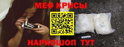 спиды Гагарин