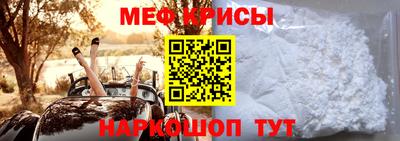 спиды Гагарин