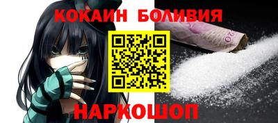 дистиллят марихуана Гатчина