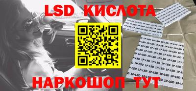 спиды Гагарин