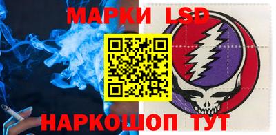 спиды Гагарин