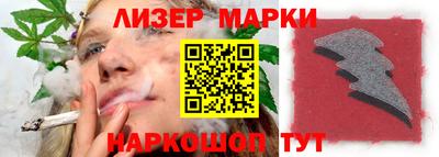 спиды Гагарин