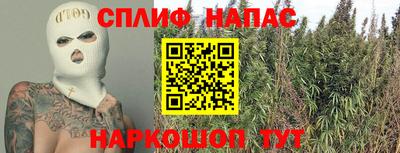 мефедрон Гай