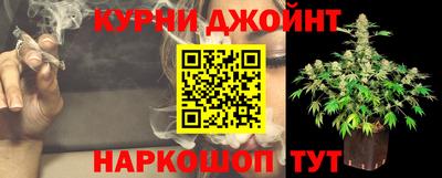 спиды Гагарин