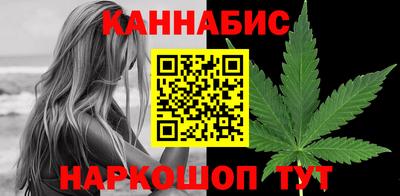 дистиллят марихуана Гатчина
