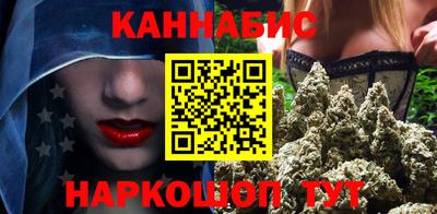 мефедрон Гай