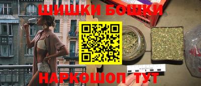 спиды Гагарин