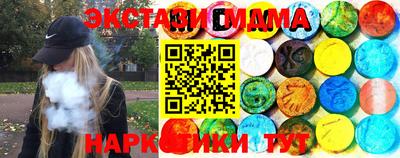 спиды Гагарин