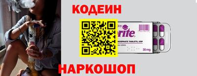 спиды Гагарин