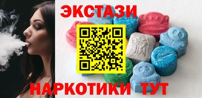 спиды Гагарин