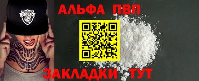 дистиллят марихуана Гатчина