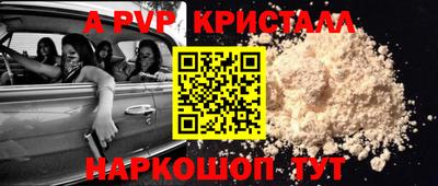 дистиллят марихуана Гатчина