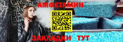 дистиллят марихуана Гатчина