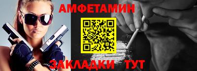 дистиллят марихуана Гатчина