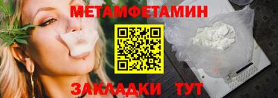 mdpv Владикавказ