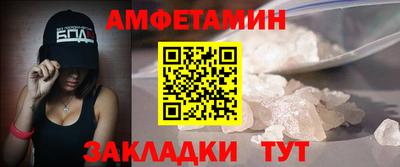 дистиллят марихуана Гатчина