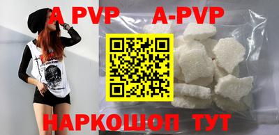 спиды Гагарин