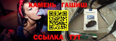 мефедрон Гай