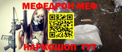 спиды Гагарин