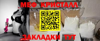 спиды Гагарин